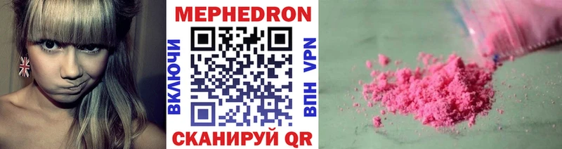 Купить наркотики сайты Семёнов Гашиш  COCAIN  МЕФ  А ПВП  Канабис 