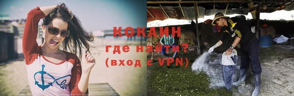 не бодяженный Приозерск