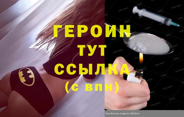 не бодяженный Приозерск