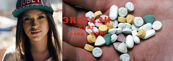 прущие крисы Михайловск