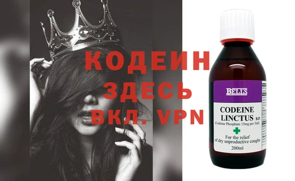 apvp Заволжье