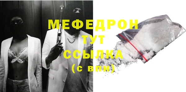 дмт Куйбышев