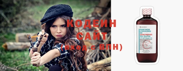 не бодяженный Приозерск