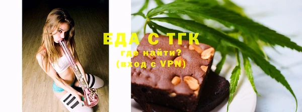 не бодяженный Приозерск