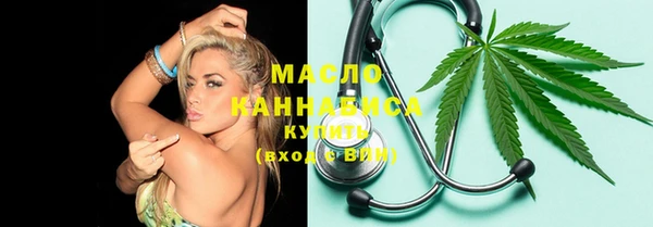 MDMA Кулебаки
