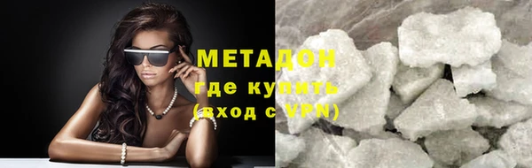 не бодяженный Приозерск