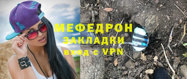 не бодяженный Приозерск