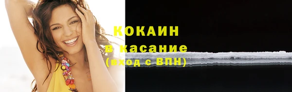 не бодяженный Приозерск