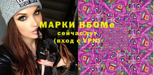 прущий лед Пролетарск