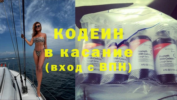 не бодяженный Приозерск