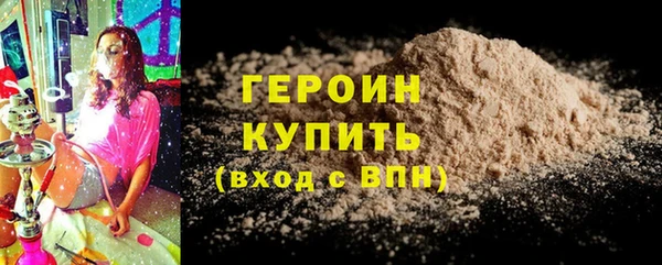 прущий лед Пролетарск