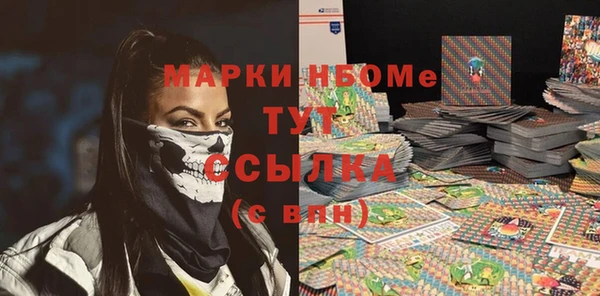 не бодяженный Приозерск
