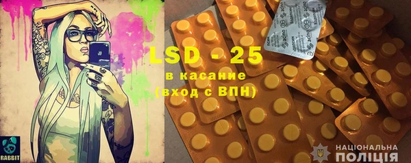 не бодяженный Приозерск