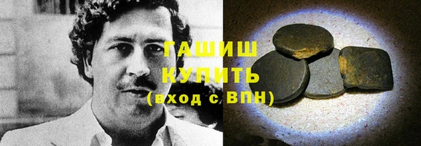 не бодяженный Приозерск