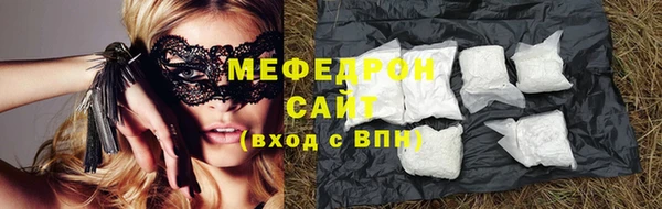 не бодяженный Приозерск