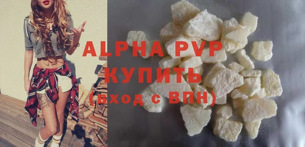 не бодяженный Приозерск