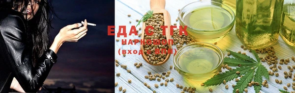 не бодяженный Приозерск