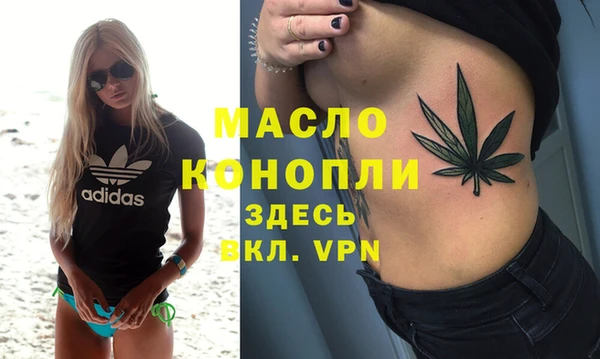 прущий лед Пролетарск