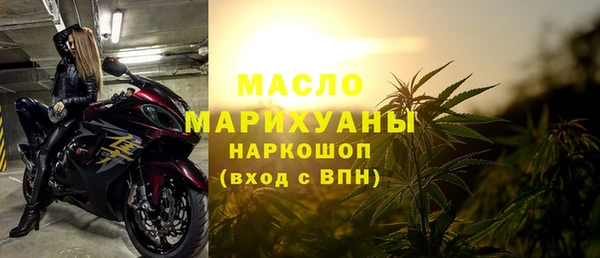 не бодяженный Приозерск