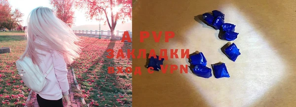 меф VHQ Киров