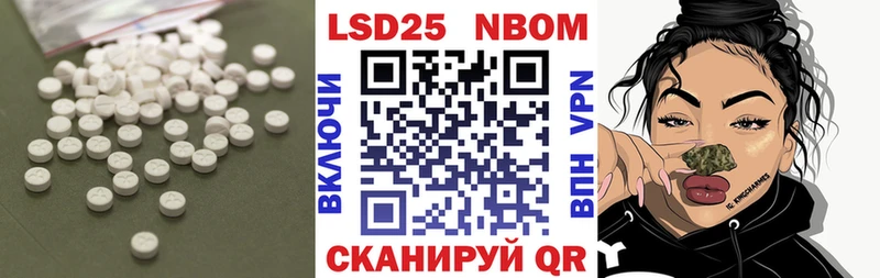 ЛСД экстази ecstasy  Семёнов 
